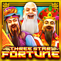 Three Star Fortune สล็อต